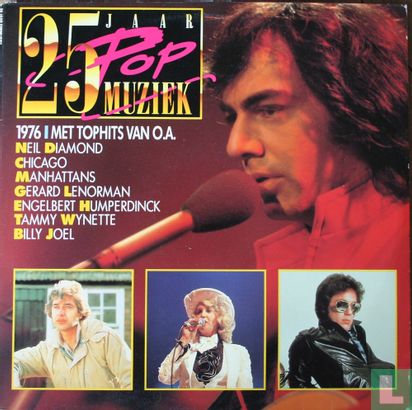 25 Jaar Popmuziek 1976 - Afbeelding 1