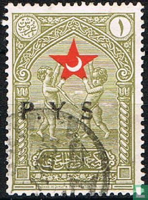 Child aid, with overprint