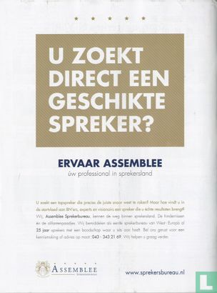 Elsevier 27 - Image 2