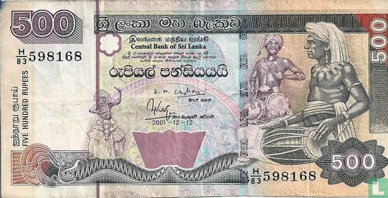 SRI LANKA 500 Rupees - Image 1