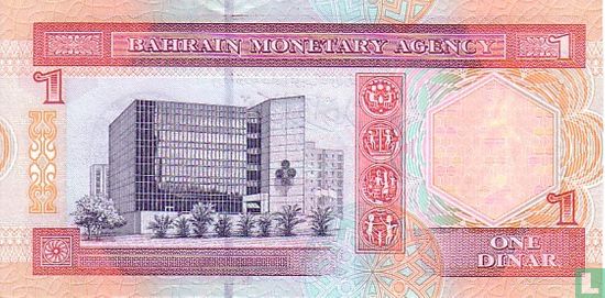Bahrain 1 Dinar 1993 - Image 2