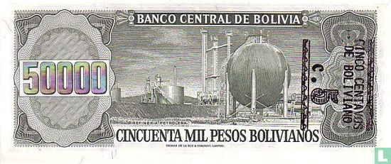 BOLIVIE 5 Centavos de Boliviano - Image 2