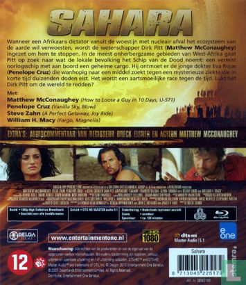 Sahara  - Image 2