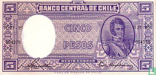 Chili 5 Pesos = ½ Condor ND (1958-1959) - Image 1