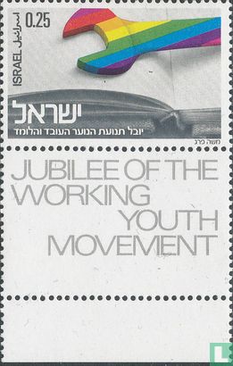 50 jaar Arbeiders-jeugdbeweging - Afbeelding 1