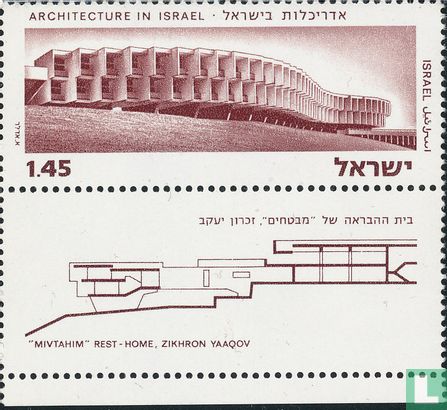 Architectuur in Israël - Afbeelding 1
