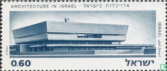 Architectuur in Israël