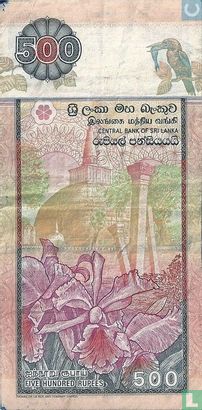 Sri Lanka 500 Rupees - Afbeelding 2