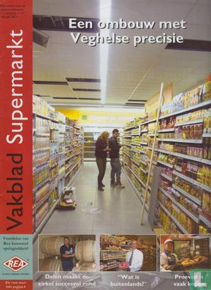 Supermarkt Aktueel 11
