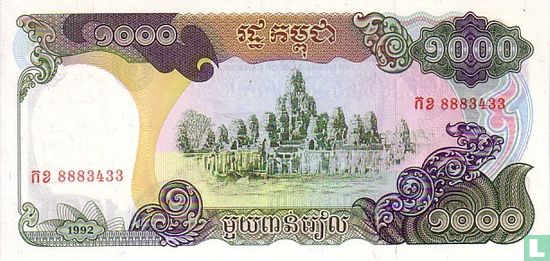 Cambodja 1.000 Riels 1992 - Afbeelding 1