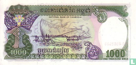 Cambodge 1.000 Riels 1992 - Image 2