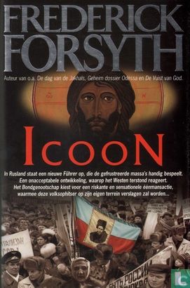 Icoon - Image 1