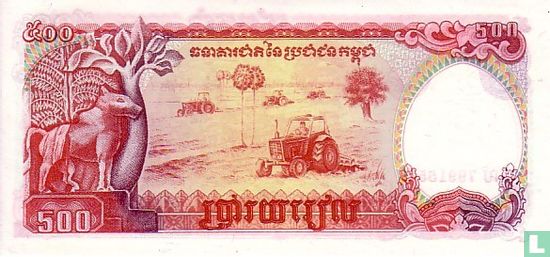 Cambodia 500 Riels 1991 - Image 2