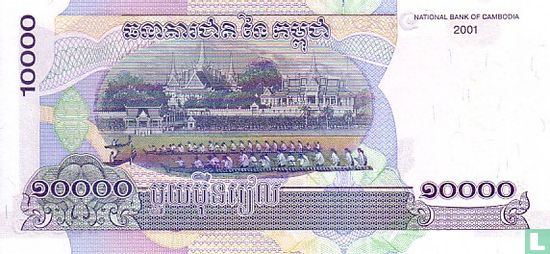 Cambodja 10.000 Riels 2001 - Afbeelding 2