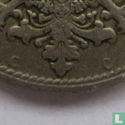 German Empire 10 pfennig 1875 (C) - Image 3