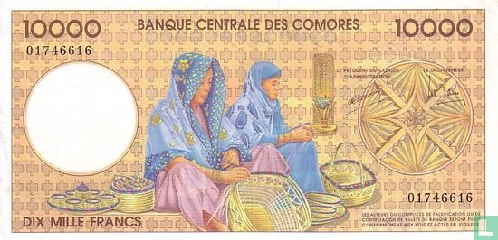 Comoren frank 10 000 - Afbeelding 2