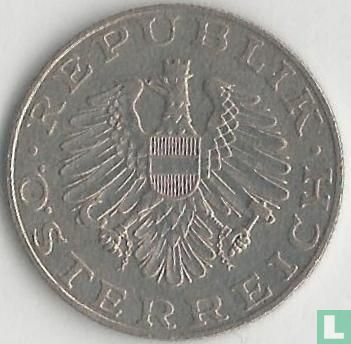 Österreich 10 Schilling 1998 - Bild 2