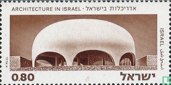 Architectuur in Israël  