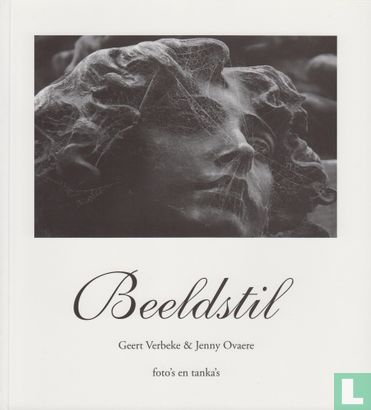 Beeldstil - Image 1
