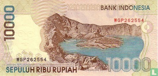 Indonesia 10,000 Rupiah 2003 - Image 2