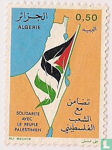 Solidarität mit dem palästinensischen Volk