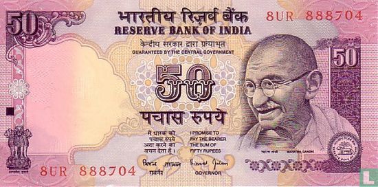 Inde 50 roupies ND (1997) - Image 1