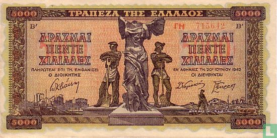 Greece 5,000 Drachmas 1942 - Image 1
