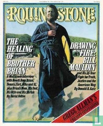 Rolling Stone [USA] 225