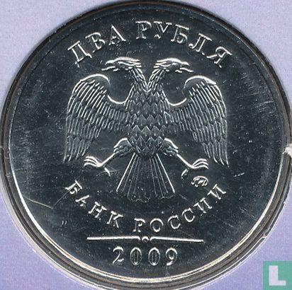 Russie 2 roubles 2009 (MMD - acier nickelé) - Image 1