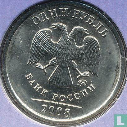 Russland 1 Rubel 2008 (MMD) - Bild 1