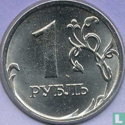 Russland 1 Rubel 2008 (MMD) - Bild 2