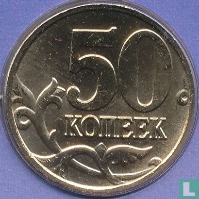Rusland 50 kopeken 2009 (M) - Afbeelding 2