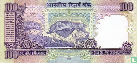 India 100 Rupees 2006 - Afbeelding 2