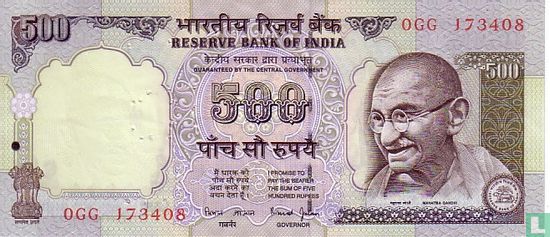 Roupies de l'Inde 500 2000 - Image 1