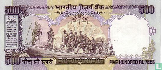 India 500 Rupees ND (2000) - Afbeelding 2
