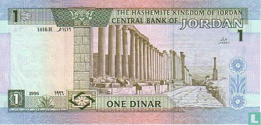 Jordanie 1 Dinar 1996 - Image 2