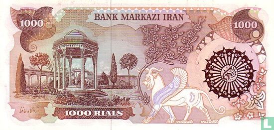 Iran 1.000 Rials ND (1981) - Afbeelding 2