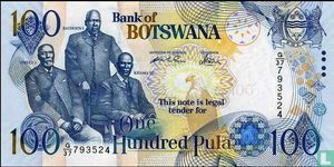Botswana 100 Pula ND (2004) - Image 1