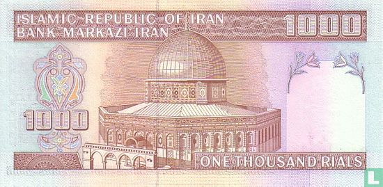 Iran 1,000 Rials ND (1992-) P143a - Image 2