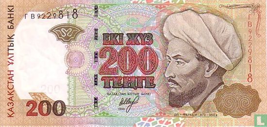 Kazachstan 200 Tenge - Afbeelding 1