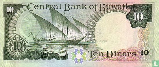 Koeweit 10 Dinars - Afbeelding 2