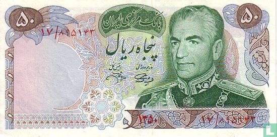 IRAN 50 Rials - Afbeelding 1