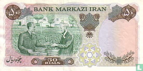 IRAN 50 Rials - Afbeelding 2