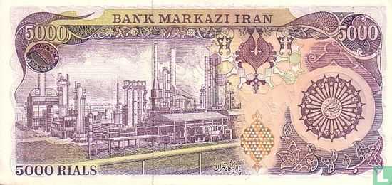 Iran 5.000 Rials ND (1981) - Afbeelding 2