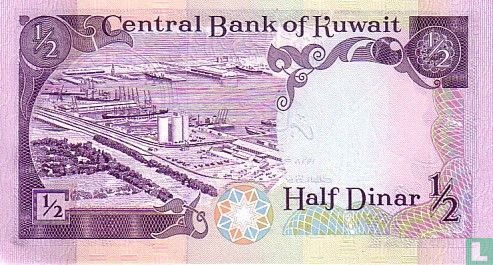 Kuwait 1/2 Dinar 1980 - Image 2