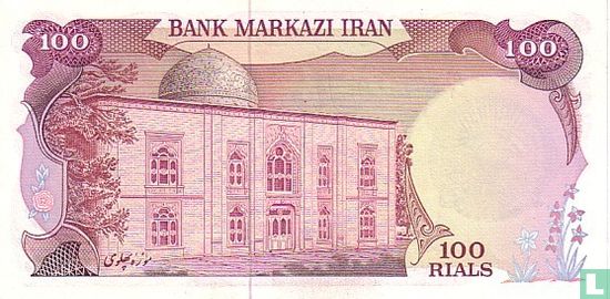 IRAN 100 Rials - Afbeelding 2