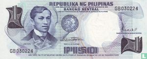 1 Piso Filippijnen - Afbeelding 1