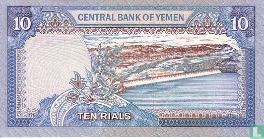 Yemen 10 rials - Image 2