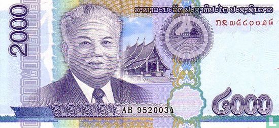 Laos 2,000 Kip 2011 - Image 1