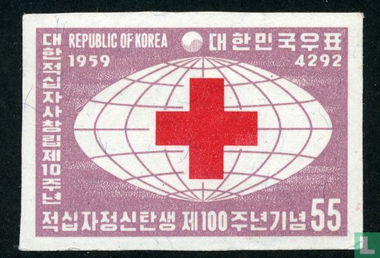 10 jaar Koreaans Rode Kruis